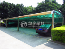 【hy590海洋之神检测中心建材】不锈钢停车棚